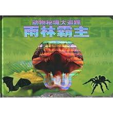 直击福州火车南站——用更好的服务护航归家路