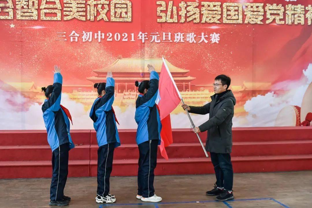 “龙行龘龘，前程朤朤”，九圣源医疗科技资本战略发布仪式盛大召开