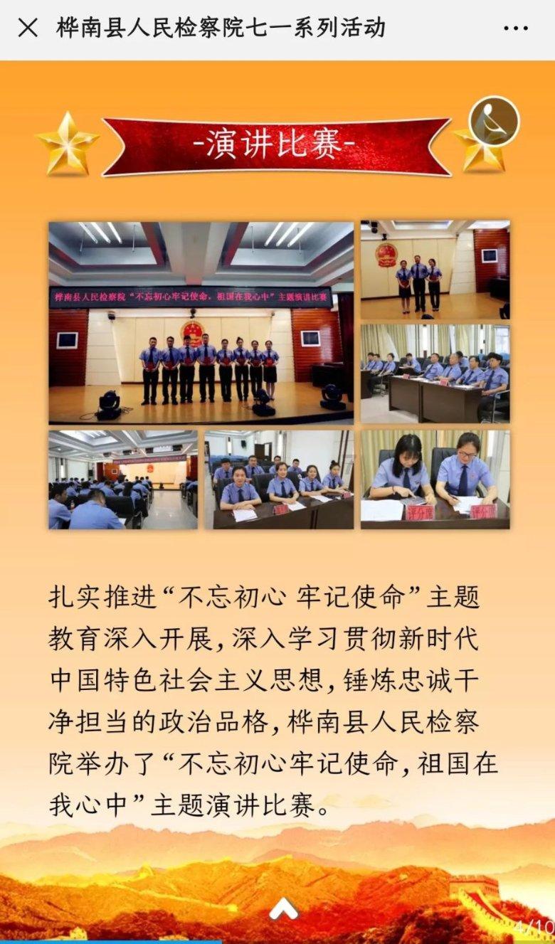 宁波男篮:重新出发,全新的一支职业俱乐部